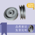 B型国标水槽电外径皮带轮双铸铁机轮轮加厚120-200mm 杏色 外径200内径42mm