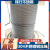 定制适用不锈钢钢丝绳钢丝绳子细钢丝超软钢丝线 0.5毫米细钢丝绳(1*7规格) 3m