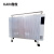 KAIH楷航取暖器/加热电暖器/电暖器家用/立式电暖器/速热电取暖器/ 2000W