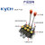 KYCH    多路阀换向阀一至五联分配器手动控制油缸单双向 DL118 三联二双向复位一双向定位 