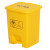 冰禹 BGA-396 黄色医疗垃圾桶 加厚诊所卫生院废物脚踩垃圾桶 60L医疗脚踏款