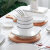 家用碗陶瓷汤碗泡面碗碗筷勺套装餐厅碗盘子餐具简约纯白网红方碗 【4.5寸】四碗