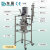 东晟双层不锈钢反应釜实验室小型高温高压水热蒸馏真空反应器 DS/S-20L