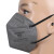 君御 G9531 KN95耳带式折叠活性炭口罩  5层防尘