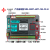 中达优控触摸屏PLC一体机YKHMI可编程控制器 温度模块4.3寸5寸7寸 FE280-FX-A