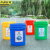 京洲实邦 户外商用彩色分类塑料垃圾桶 18L黑色带盖有害垃圾JZSB-3797
