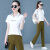 Jetlps休闲运动服套装女夏季2024年新款时尚洋气夏天薄款短袖长裤两件套 白色 XXL【建议118-128斤】