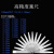 塞尺高精度0.02-3mm气门间隙测量套装100mm单片塞规片厚薄规全套锻造 32片0.03-1mm*100mm长