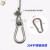 4mm钢丝绳吊绳 悬挂钢丝吊线 音箱防坠安全绳挂绳 灯具保险绳 1.5米长带登山扣