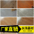 赛乐透木地板厂家直销强化复合地板家用卧室工程12mm10耐磨防水长沙工厂 小样3个花色 1㎡