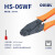 OLKWL（瓦力）E系列管型端子te压线钳棘轮式省力0.25-6平方空心EN铜管压接工具 HS-06WF