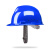 XMSJ安全帽男工地施工领导玻璃钢安全头盔国标加厚ABS夏季透气可印字 经济透气款-蓝色