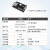 刚沃（ESP32-C3-MINI-1U-TB）串口转WiFi蓝牙模块小体积低功耗双核MCU接收模组单位：个