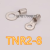 源利圆形裸端子RNBTNR2-32-4/4M2-52-6/8/10/12紫铜线耳 TNR2-8 (1只)