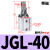 ALC杠杆气缸25/32/40/50气动JLC夹紧压紧空压JGL夹具气缸 JGL40带磁