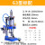 光合气动冲床小型压力机脚踏200kg小冲床台式冲床单柱脚踏冲压机 63型单柱标准款