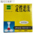 定性定量滤纸7/9/11/12.5/15cm实验室耗材机油测试纸100张/盒 15cm定性中速