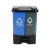 分类脚踏式垃圾桶可回收其他垃圾双桶20L40升室内脚踩塑料桶连体 40L双桶(绿厨余+灰其他)
