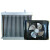 养殖水暖风机锅炉用取暖散热器大棚功率循环热风机工业铝管暖气片 单个电机220伏