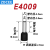 ZDCEE 欧式端子VE4009 VE4012 VE4018管型冷压端子针式线鼻4平方 E4009(1000只) 黄