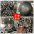 2mm加厚不锈钢空心球加厚精品圆球304装饰金属球钢球不锈钢浮球 Φ450mm (2mm厚)304#