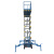 移动式高空作业平台车剪叉式电动液压升降机登高平台云梯 载重500公斤升高8米