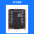 STM32F103RCT6开发板系统板嵌入式学习板带屏幕焊接Micro USB接口 T口_不带屏_排针焊接