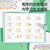 得力荧光笔 S743方杆荧光笔(混)(盒)