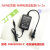 光纤收发器5V2A电源FM050020-C电源线适配器100-240V0.6A 黑色购买1-5个_拍这个