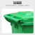 安达通 分类垃圾桶 240L户外环卫垃圾桶大号可挂车 绿色（厨余垃圾）