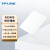 TP-LINK 纸片路由 AX5400满血WiFi6千兆无线路由器 5G双频高速网络 Mesh 易展子路由 TL-XDR5400易展Turbo版