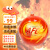 南鑫【京仓速达】自动感应灭火球 4KG悬挂款 AFO干粉灭火器自动灭火宝厨房商用机房自爆灭火弹灭火装置