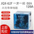 赞璐桐（ZANLUTONG）大功率继电器JQX-62F-1Z 大电流开关80A 120A DC12V 24V 220V交流 80A(银合金触点) 其他规格请联系