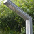 新光达庭院灯户外防水花园别墅led路灯3米小区道路室外灯铝型材景观灯柱 4米60w全套