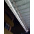 PVC天沟屋檐雨水槽200塑料落水槽u型房檐接水槽u型阳台种菜槽排水 160mm接头