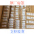 西门子PLC S7-200组合的电池模块和时钟模块6ES7297-1AA23-0XA0/O 6ES7297-1AA23-0XA0