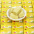 兜米呱老式传统越南地方特产零食小吃休闲食品包装豆沙糕糕 【126小盒】黄龙绿豆糕*3袋