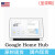 谷歌/Google Home 智能音箱智能语音助手 Home Mini Nest Hub Max Google_home_Hub_黑色现货