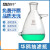 玻璃空抽滤瓶1000ml上下嘴过滤瓶实验室过滤装置布氏漏斗瓶 上嘴抽滤瓶2500ml+胶塞