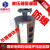 变压器吸湿器XSIII型免拆卸不锈钢防爆吸湿器XS3变压器硅胶呼吸器 XS3-5KG