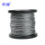 304不锈钢钢丝绳 软钢丝线晾衣绳细钢绳葡萄架起重钢绞线防水防锈 16mm77数量10米的价格