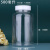100ml毫升分装瓶透明塑料瓶带盖大口径pet样品瓶小瓶子空瓶小药瓶 500毫升10个