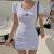 索宛亦（SUOWANYI）夏季女小心机紧身显瘦弹力短袖字母连衣裙修身气质包臀短裙T恤裙 白色 S