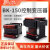 德力西小型控变压器BK-150VA 150W 380V 220V变36V24V12V6V 220V转36V