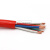 电缆线9芯行车YC3*4+6*1.5/3*6+6*1.5铜芯圆线带钢丝1米 3*4+7*1.5+钢丝(圆红)