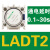 接触器延时头 LADT0 LADT2 LADT4 LADR0 LADR2 LADR4 LADS LADT2