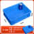 长方形塑料盒子分格箱零件收纳盒多格螺丝盒五金工具整理盒周转箱 300三格/300*200*83 蓝色新料