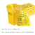 庄太太【50L平口/70*80cm/50只】医疗垃圾袋新料加厚黄色医院废物平口包装袋ZTT-HKHF01