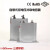 BSMJ0.4/0.45无功补偿自愈式低压并联电力电容器单相三相 -3(三相) 10kvar x 400V