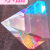 合色棱镜太阳捕手方块多面体立方体水晶物理实验朋友生日礼物 20mm金字塔+蝴蝶结礼盒+擦镜布